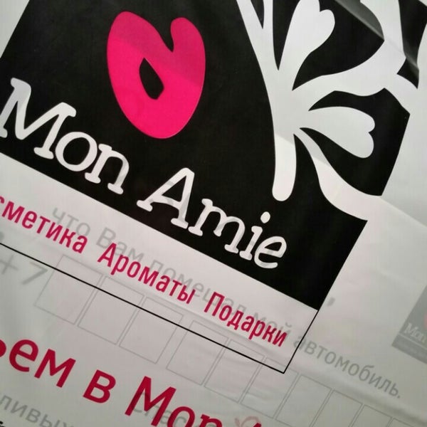 Mon Amie Алматы Интернет Магазин
