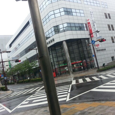 松山中央郵便局 Matsuyama Central Post Office 三番町3 5 2