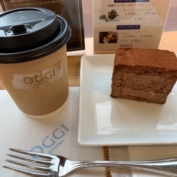 Photos at OGGI - Dessert Shop in 目黒区
