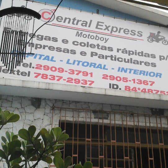 Express centers. Central express. харбин hintada express офис адрес.
