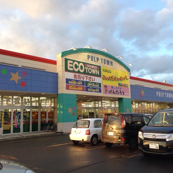 エコタウン 旭川パルプ店 199 Visitantes