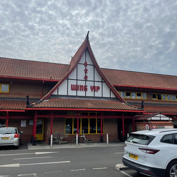 Wing Yip Centre 544 Purley Way