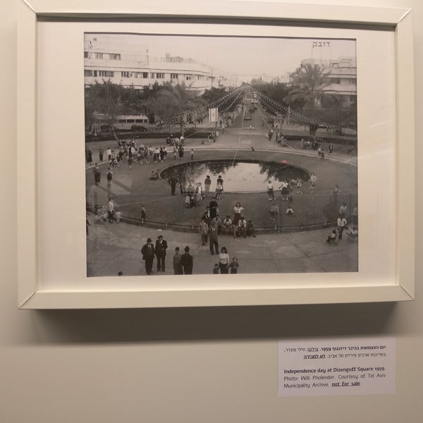 รูปภาพถ่ายที่ Bauhaus Center โดย Stasia เมื่อ 9/4/2019