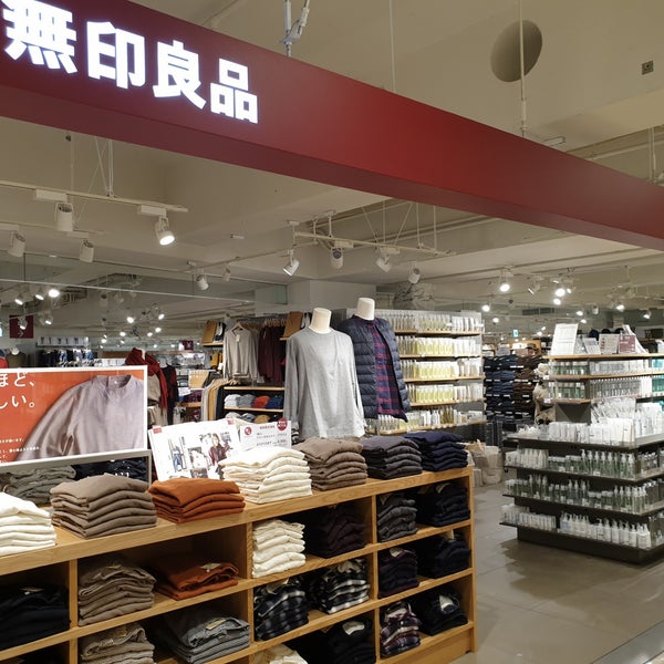 無印良品 Clothing Store In 大阪市 無印良品 Clothing Store In 大阪市
