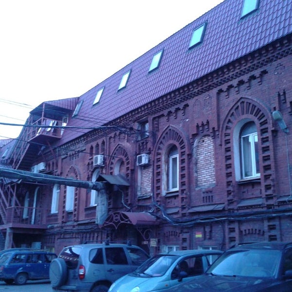 Театр странник