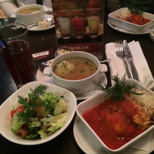 Photo taken at Birger bar &amp; restaurant by Денис М. on 12/10/2014