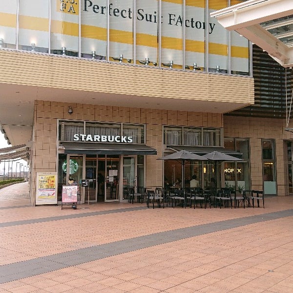 Starbucks 尼崎市 兵庫県