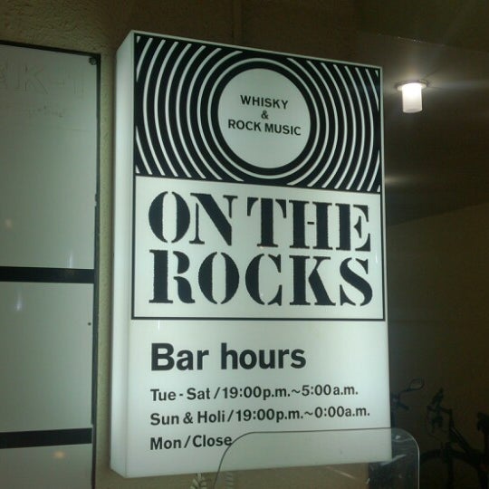Photos At On The Rocks Bar