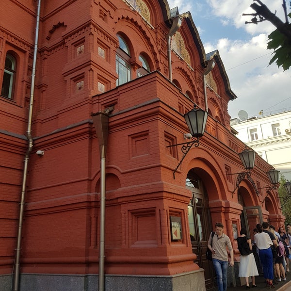 Photo taken at Театр наций by Max K. on 6/20/2019
