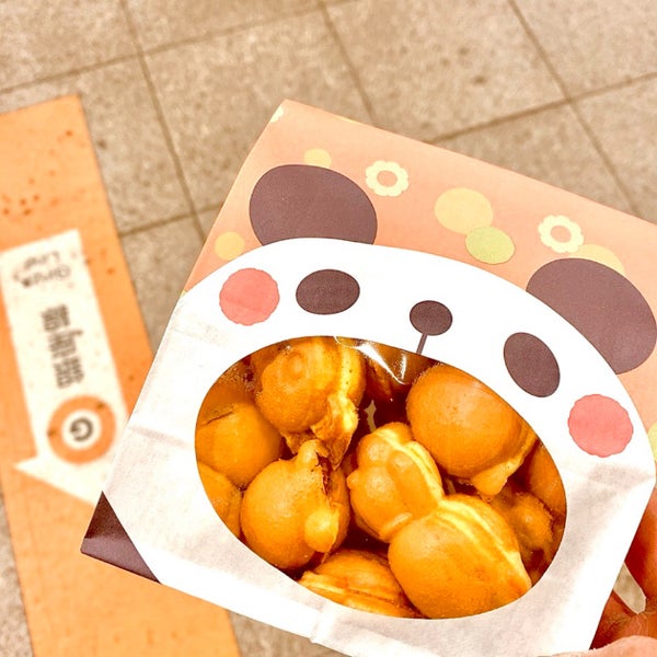 Photos At 花神楽 パンダ焼き Dessert Shop In 上野