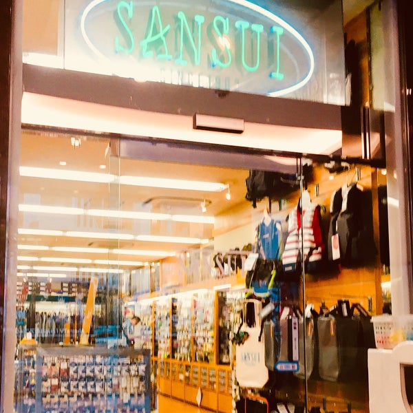 上野サンスイ 上野の釣具店