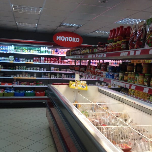 Саратов Сайт Магазина Гроздь