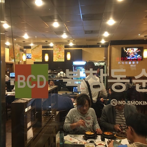 Photo taken at BCD Tofu House by Barry F. on 1/7/2018