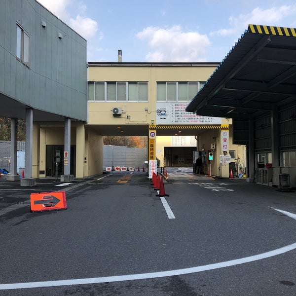 安佐南工場大型ごみ破砕処理施設 広島市、広島県 安佐南工場大型ごみ破砕処理施設 広島市、広島県