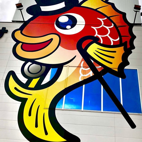 Photos At ポイント 西広島バイパス店 西区 0 Tips