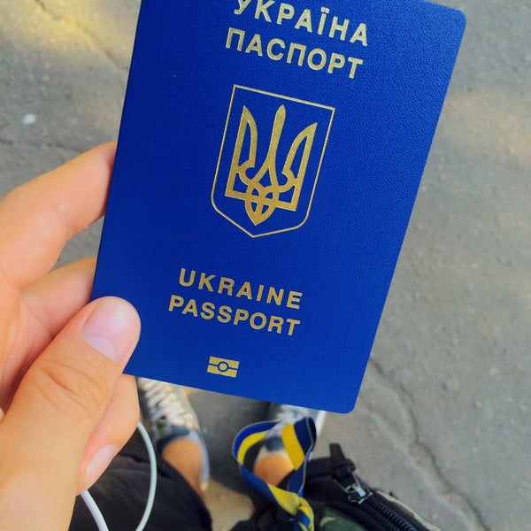 Паспортный стол индустриального. Паспортный стол индустриального