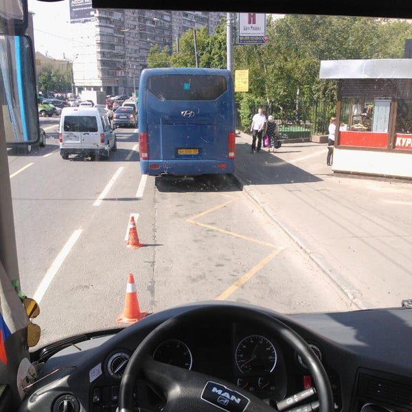 Автобус Москва Дубна Купить Онлайн