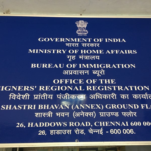 Bureau of Immigration Nungambakkam Chennai, Tamil Nadu