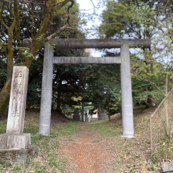 玉湖神社 75 Visitors
