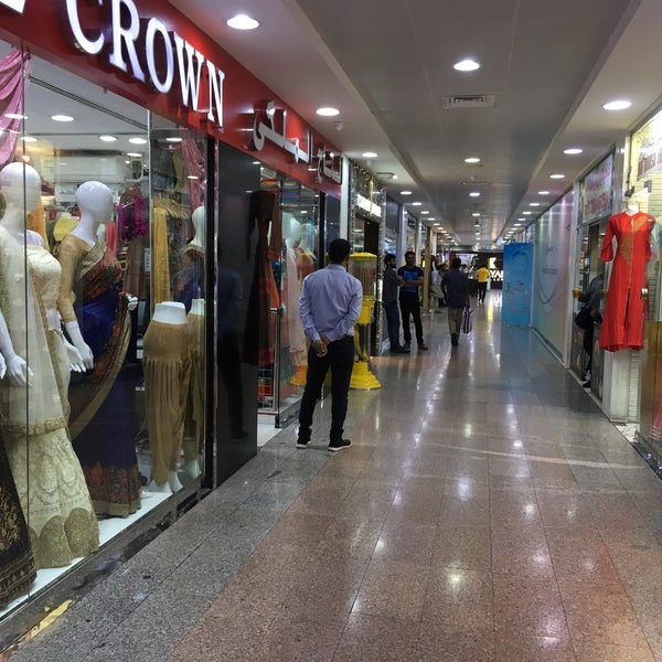 Karama Centre 18 tips from 1092 visitors