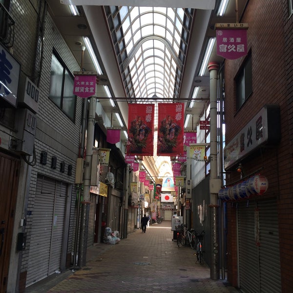 Photos At 今池本通商店会 西成区 1 Tip