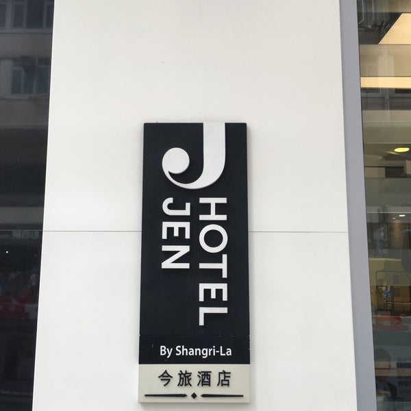 Foto diambil di Hotel Jen Hong Kong oleh Fuyuhiko T. pada 10/27/2018
