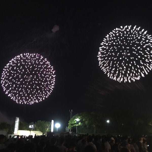 Photos At いわき市小名浜港 1 Tip