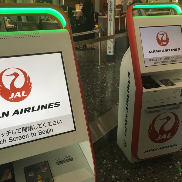 Photos At Japan Airlines Jl Check In Area Hickham Hnl Airport