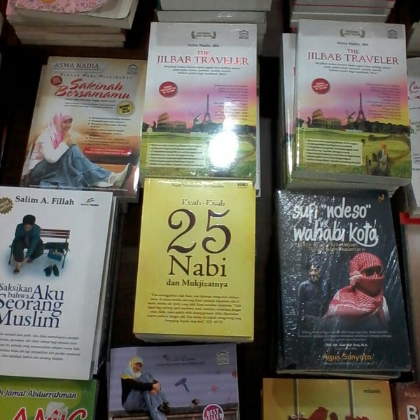 E book asma nadia by agus photo E book asma nadia by agus photo