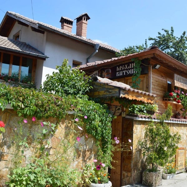 Болгария город Боряна