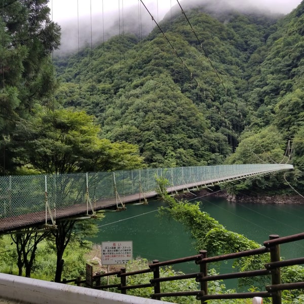 Photos At 秩父湖の吊橋 Photos At 秩父湖の吊橋
