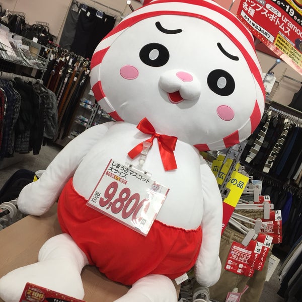 次での写真 ファッションセンターしまむら大村北店 33人の訪問者