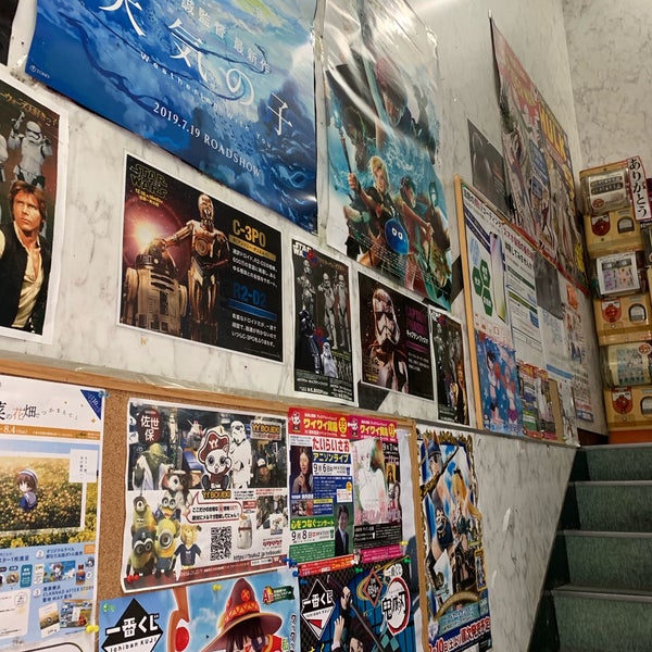 Photos At ワイワイ貿易 佐世保市 長崎県 Photos At ワイワイ貿易 佐世保市 長崎県