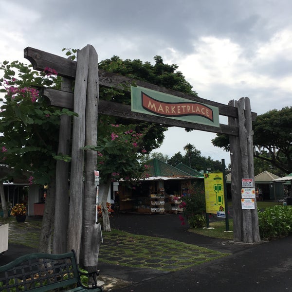 Alii Gardens Marketplace Kailua Kona Hi Fasci Garden