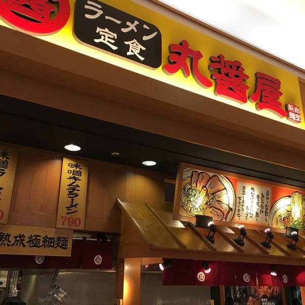 キッチンポート 苫小牧市のフードコート