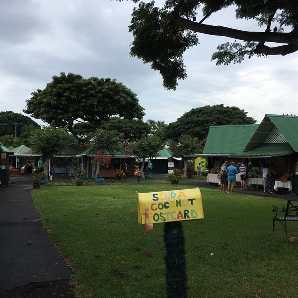 Alii Gardens Marketplace Kailua Kona Hi Fasci Garden