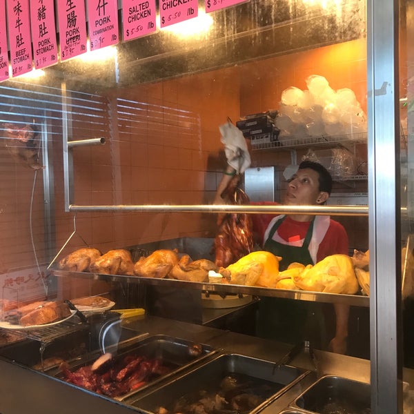 5/29/2017 tarihinde Santiago S.ziyaretçi tarafından First Chinese BBQ'de çekilen fotoğraf
