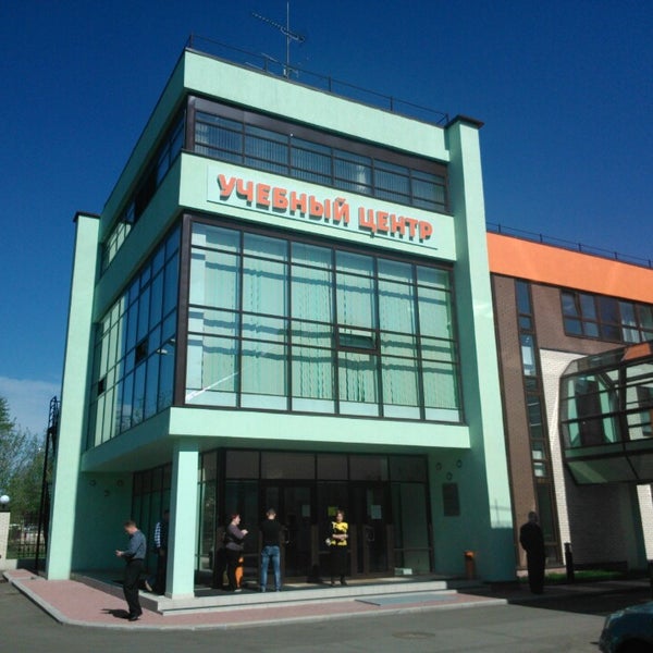 Центр охраны окружающей среды ржд. Раенок ржд. Экологический мониторинг на железнодорожном транспорте. Охрана окружающей среды ржд. Охрана окружающей среды ржд.