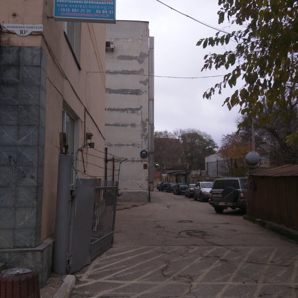 Коммунистическая 10а карта севастополь