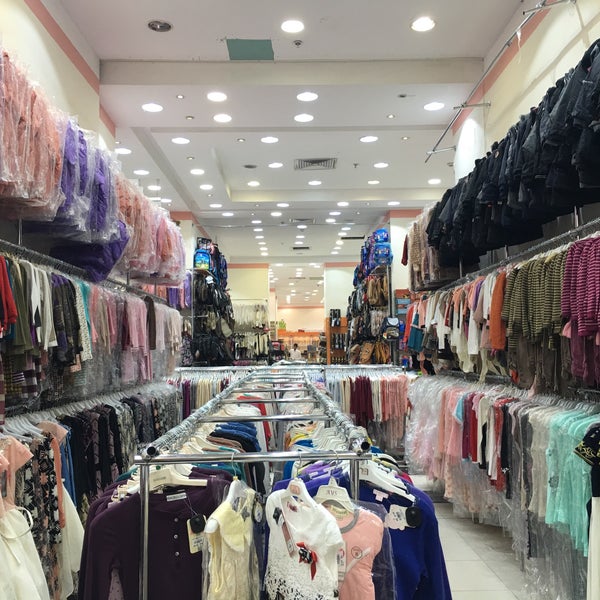 The Family Mall مكة منطقة مكة