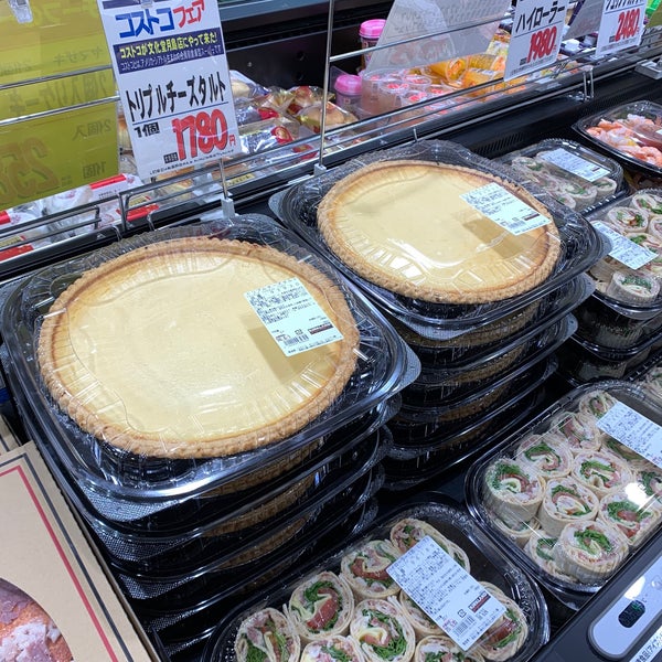 Photos At 文化堂 月島店 月島 11 Tips