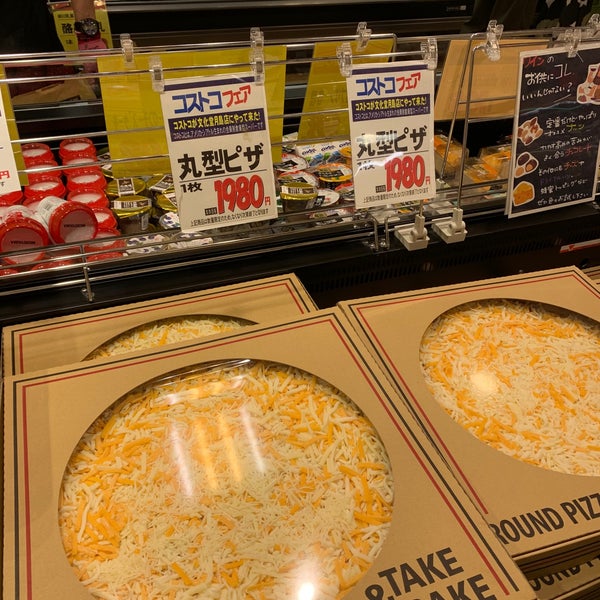 文化堂 月島店 月島 11 Tavsiye