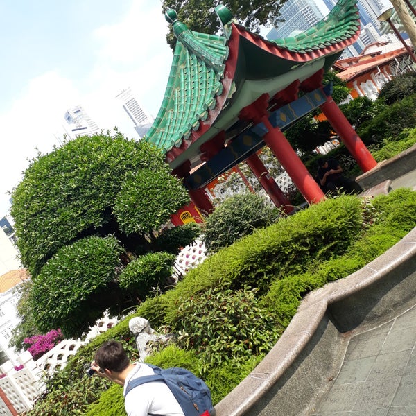 Garden Link Bridge Bridge in Singapore (Chinatown)