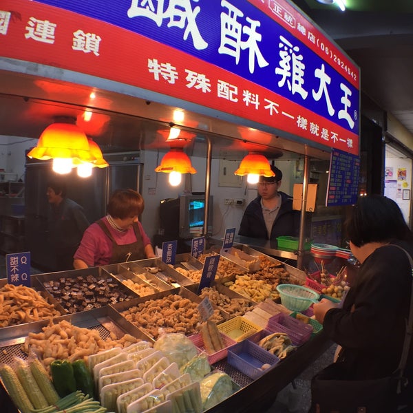 巧味鹹酥雞大王 開元路 Restaurant Specialise Dans Le Poulet Frit