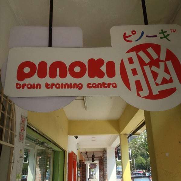 Photos At Pinoki Brain Training Centre Pandan Indah