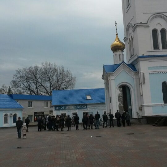 Покровский собор город Шахты