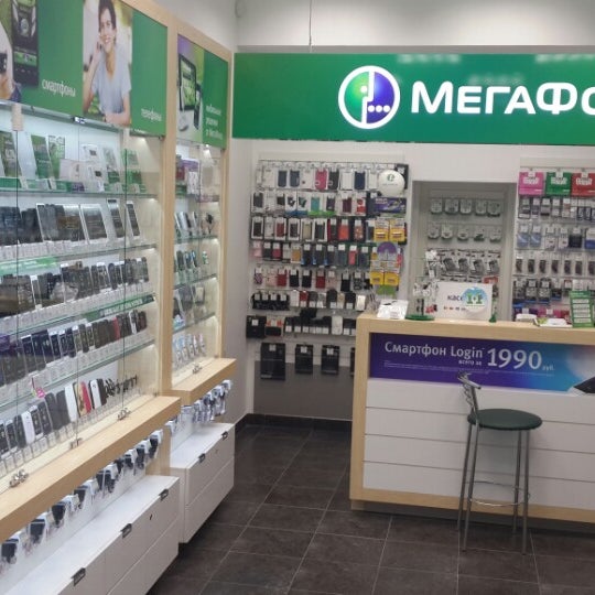 Оператор связи МегаФон на проспекте Октября, 52 - отзывы, фото, цены, телефон и 
