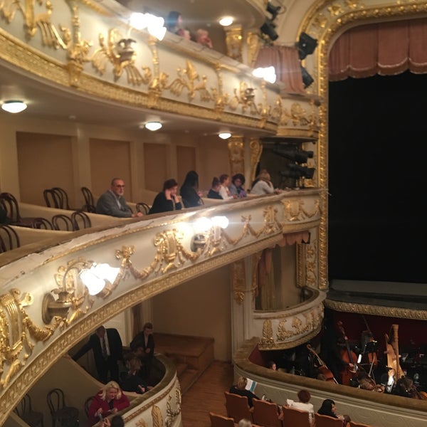 Das Foto wurde bei Opera and Ballet Theatre von Selim O. am 9/21/2018 aufgenommen