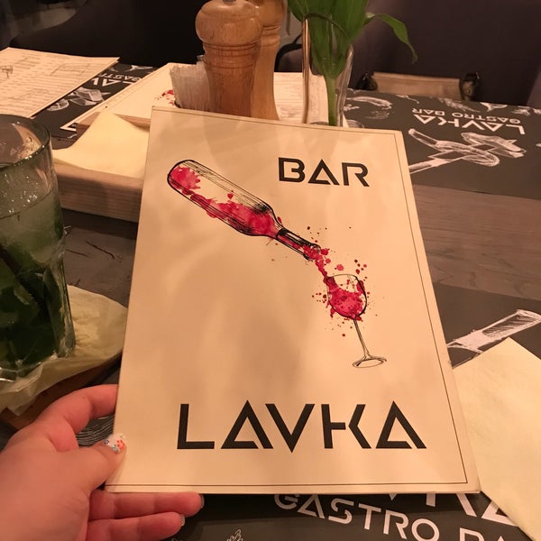 Foto tomada en LAVKA gastro bar  por Алена К. el 5/20/2017