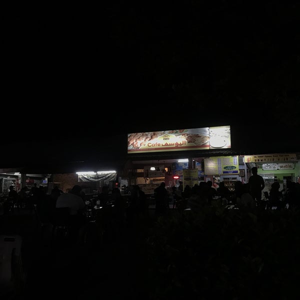 Blue Moon Cafe Kampung Baharu Nilai Negeri Sembilan